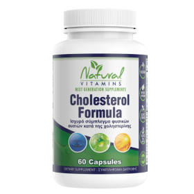 Natural Vitamins Cholesterol Formula 60caps