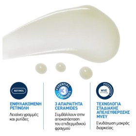 Cerave Skin Renewing Retinol Serum Ορός Προσώπου με Ρετινόλη 30ml – φωτογραφία 4