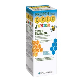 Specchiasol EPID Propolis Flu Junior, Συμπλήρωμα Διατροφής για Παιδιά για την Ενίσχυση του Ανοσοποιητικού Συστήματος 100ml
