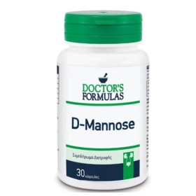 Doctors Formulas D-Mannose Συμπλήρωμα Διατροφής για Ουρολοίμωξη 30 caps