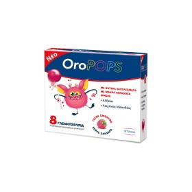 Vican Stada OroPops Γλειφιτζούρια για τον Ερεθισμένο Λαιμό με Αλθαία & Λειχήνα Ισλανδίας 8τμχ