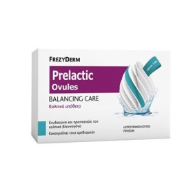 Frezyderm Paradis κολπικά, 10pcs