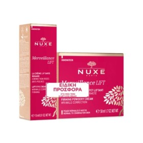 Nuxe Promo Merveillance Lift Firming Powdery Συσφικτική Κρέμα Προσώπου 50ml & Lift Eye Κρέμα Lifting Ματιών 15ml