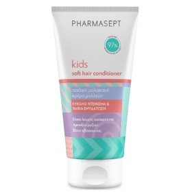 Pharmasept Kids Soft Hair Conditioner Παιδική Μαλακτική Κρέμα Μαλλιών, 150ml
