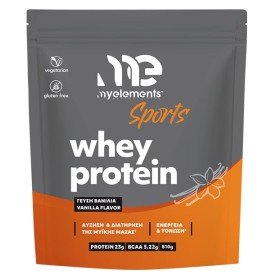 My Elements Whey Protein Vanilla Συμπλήρωμα Διατροφής Πρωτεΐνης Ορού Γάλακτος για Αύξηση & Διατήρηση Μυϊκής Μάζας Ενέργεια & Τόνωση με Γεύση Βανίλια 810g