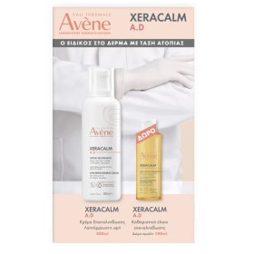 Avene Promo Xeracalm A.D. Lipid Replenishing Cream Κρέμα Αναπλήρωσης Λιπιδίων 400ml & Δώρο Cleansing Oil Λάδι Καθαρισμού Για Αναπλήρωση Λιπιδίων Ξηρό Ή Ατοπικό Δέρμα 100ml