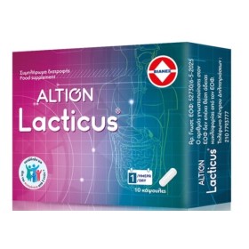 Altion Lacticus Συμπλήρωμα με Προβιοτικά 10 κάψουλες