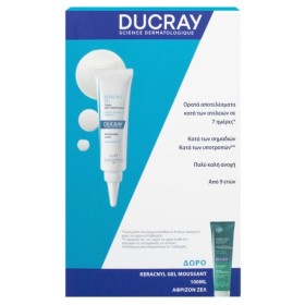 Ducray Promo Keracnyl PP+ Kρέμα Προσώπου κατά των Ατελειών, 30ml & Δώρο Gel Moussant Kαθαριστικό Προσώπου & Σώματος, 100ml, 1σετ