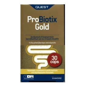 Quest Probiotix Gold Συμπλήρωμα Διατροφής Προβιοτικών για την Λήψη Μετά την Αντιβίωση 30 κάψουλες