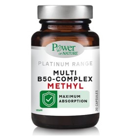 Power Health Multi Methyl B50 Complex για Ενέργεια & Νευρικό Σύστημα 30caps