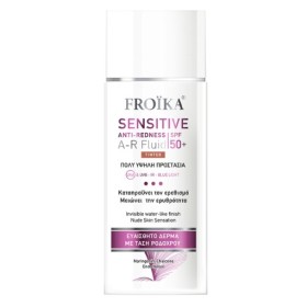 Froika Sensitive Anti-Redness A-R Fluid Spf50+ Tinted 50ml