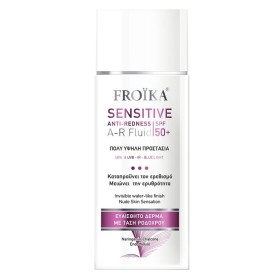 Froika Sensitive Anti-Redness SPF50+ Ευαίσθητο μη Ανεκτικό Δέρμα με Ερυθρότητα και Τάση για Ροδόχρου Ακμή - 50ml