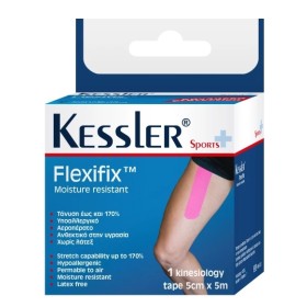 Kessler Flexifix Moisture Resistant Tape 5cm x 5m Χρώμα Μπλε