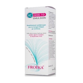 Froika AC AHA-10 Emulsion Αναπλαστικό Γαλάκτωμα για Λιπαρή & Ακνεϊκή Επιδερμίδα με Ατέλειες, 125ml