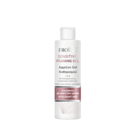 Froika Sensitive Foaming Gel Αφρίζων Gel Καθαρισμού 200ml