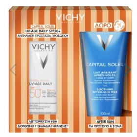 Vichy Set Vichy Capital Soleil SPF50+ UV-Age Daily 40ml & Δώρο Soothing After-Sun Milk 100ml