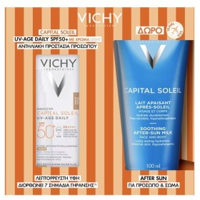 Vichy Promo Pack Capital Soleil UV-Age Daily SPF50+ Αντηλιακό Προσώπου με Χρώμα Light 40ml + ΔΩΡΟ After Sun για Πρόσωπο & Σώμα 100ml