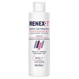 Froika Renex T Shampoo Σαμπουάν Κατάλληλο για τη Λιπαρή Πιτυρίδα 200ml