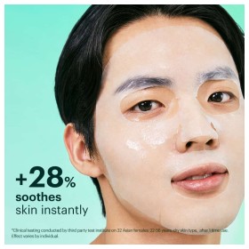 Dr. Jart+ Dermask Soothing Hydra Solution Pro Μάσκα Προσώπου για Καταπράυνση, 25g – φωτογραφία 2
