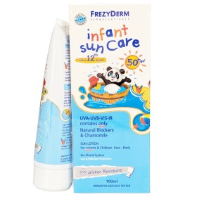 Frezyderm Promo Pack Infant Sun Care SPF50+ Αδιάβροχο Βρεφικό Αντηλιακό Γαλάκτωμα για Πρόσωπο & Σώμα 150ml & ΔΩΡΟ Επιπλέον 50ml