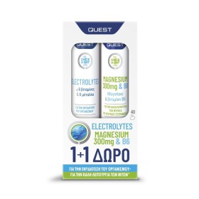 Quest Promo Electrolytes 20 αναβράζοντα δισκία & Magnesium 300mg & B6 20 αναβράζοντα δισκία