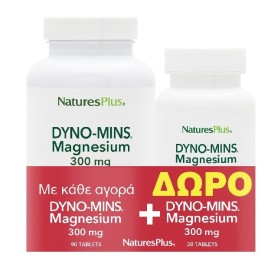 Natures Plus Promo Dyno-Mins Magnesium 300mg Συμπλήρωμα Διατροφής με Μαγνήσιο, 90+30 Ταμπλέτες