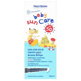 Frezyderm Baby Sun Care SPF50 Βρεφικό Αντηλιακό Γαλάκτωμα Προσώπου & Σώματος Υψηλής Προστασίας Κατάλληλο Από Την Γέννηση 100ml