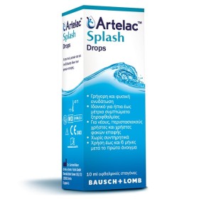 Bausch & Lomb Artelac Splash Λιπαντικές Οφθαλμικές Σταγόνες για Ενυδάτωση 10ml
