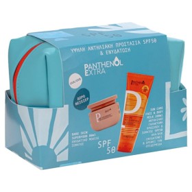 Medisei Promo Panthenol Extra Sun Care Face & Body Milk SPF50 200ml & Panthenol Extra Bare Skin Superfood Body Mousse 80ml & Δώρο Νεσεσέρ