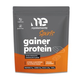 My elements Sports Gainer Protein Chocolate flavor 1050gr