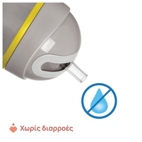 Preview 5 of Chicco Ποτηράκι Sport Γκρι Για 14+ Μηνών 266ml