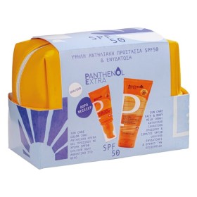 Medisei Promo Panthenol Extra Sun Care Color Αντηλιακή Κρέμα-Τζελ Με Χρώμα Προσώπου SPF50 20ml & Αντηλιακό Γαλάκτωμα Προσώπου & Σώματος SPF50 100ml & Δώρο Νεσεσέρ