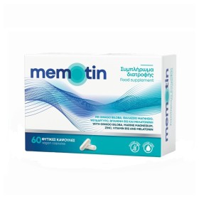 BioAxess Memotin Συμπλήρωμα για την Μνήμη & τη Συγκέντρωση 60 κάψουλες