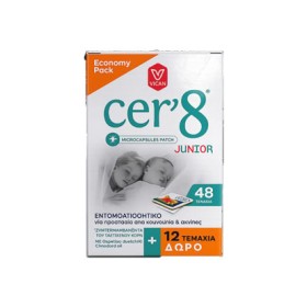 Cer'8 Παιδικά Εντομοαπωθητικά Αυτοκόλλητα Τσιρότα Microcapsules Patch 48+12τεμ Δώρο