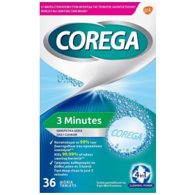 Corega 3 Minutes Καθαριστικά Δισκία Για Τεχνητή Οδοντοστοιχία 36 δισκία