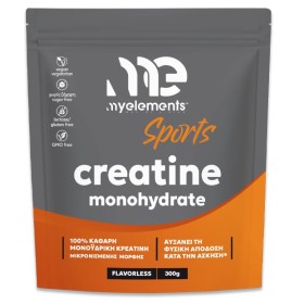 My Elements Sports Creatine Monohydrate, Flavorless-Μονοϋδρική Κρεατίνη για Μυϊκή Δύναμη & Απόδοση 300gr