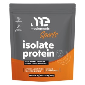 My Elements Isolate Protein Banana & Cookies για Αύξηση & Διατήρηση της Μυϊκής Μάζας 660gr