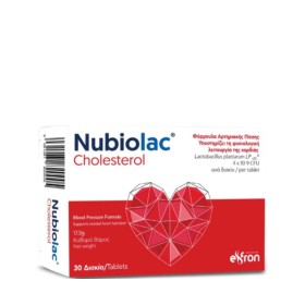 Eifron Nubiolac Chlolesterol Συμπλήρωμα Διατροφής για Χοληστερόλη & Αρτηριακή Πίεση 30 ταμπλέτες