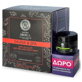 Natura Siberica Promo Sauna & Spa Hot Volcanic Κρέμα κατά της Κυτταρίτιδας 370ml & Icy Drainage Body Cream 30ml