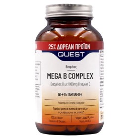 Quest Mega B Complex Βιταμίνες Β με 1000mg Βιταμίνη C 60+15 ταμπλέτες