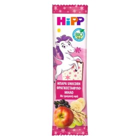 HIPP Παιδική Bio Μπάρα Unicorn Με Φραγκοστάφυλο & Μήλο Από 3+ Ετών 30g