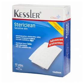 Kessler Stericlean Αποστηρωμένες Γάζες 15x30cm 12τμχ