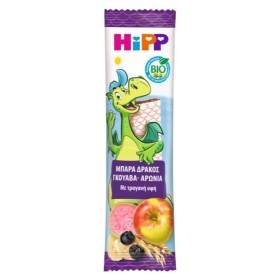 HIPP Παιδική Bio Μπάρα Dragon Με Γκουάβα & Αρώνια Για 3+ Ετών 30g