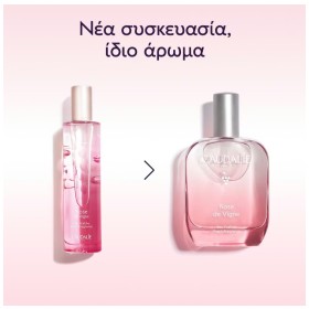 Preview 4 of Caudalie Rose de Vigne Fresh Fragrance Γυναικείο Άρωμα 50ml