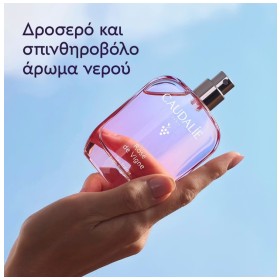 Preview 2 of Caudalie Rose de Vigne Fresh Fragrance Γυναικείο Άρωμα 50ml