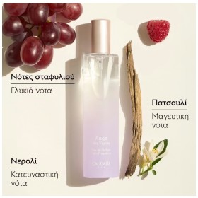 Preview 2 of Caudalie Ange des Vignes Eau De Parfum Light Fragrance Γυναικείο Άρωμα 50ml