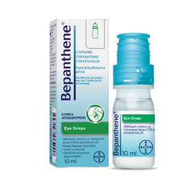 Bepanthene Eye Drops Οφθαλμικές Σταγόνες Για Ενυδάτωση & Φροντίδα Των Ξηρών Οφθαλμών 10ml