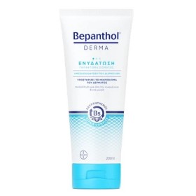 Bepanthol Derma Ενυδατικό Γαλάκτωμα Σώματος 200ml