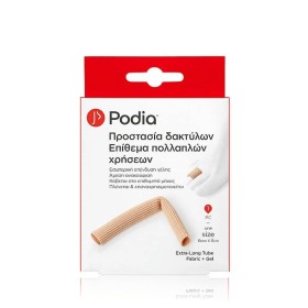Podia Extra Long Tube Fabric with Gel Επίθεμα Πολλαπλών Χρήσεων με Γέλη για Κάλους & Σκληρύνσεις 15cm