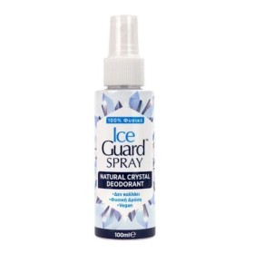 Optima Ice Guard Spray Natural Crystal Deotorant Αποσμητικό με Φυσικό Κρύσταλλο, 100ml